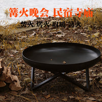 Outdoor Fire Pit Brazier for Camping Patio Bonfire Wood Burning Charcoal Heater