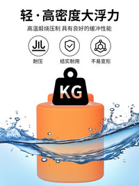 Swimming Kickboard Figure-Eight Leg Float for Adults and Children - Stroke Correction Training Aid