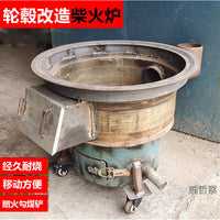 Outdoor Wood Burning Stove Portable Camping Cooker Boiler