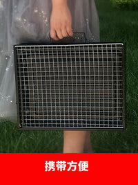 Portable Charcoal BBQ Grill with Folding Design for Outdoor Camping and Picnics