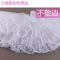 Girls' Ballet Dance Skirt Tulle Puff Skirt for Kids Chinese Dance Performance