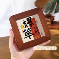 Miniature New Chinese Style Calligraphy Desk Photo Frame Ornament for Office Decor