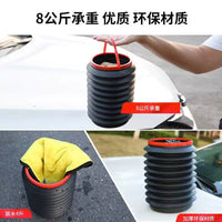 Foldable Car Trash Can with Lid, 4L Vehicle Garbage Bin for Backseat, Umbrella Storage