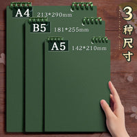 Detachable Coil Notebook with Flip Cover, B5 Vertical Handheld Journal, DIY Student Notepad