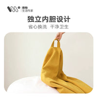 Lazy Sofa Bean Bag Chair with Footrest, EPP Filling, Washable Cover, Single Person Lounger for Balcony Bedroom