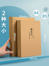Sijin A4/B5 Cornell Notebook for Students and Professionals, Thickened Kraft Paper, Grid/Lined Pages, Efficient Study and Exam Prep
