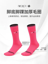 Figory Kids/Adult Figure Skating Socks Thickened Roller Skating Sports Socks
