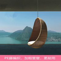 INS Outdoor Rattan Woven Egg-Shaped Swing Chair with Stand or Hanging Chain