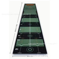 Indoor Golf Putting Practice Mat with Ball Return for Home and Office
