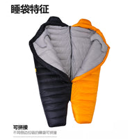 Explorer Ultralight Mummy Down Sleeping Bag for Adults, Duck Down Hiking Camping Thickened Warm Mountaineering