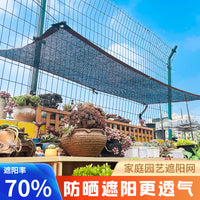 Thickened Sun Shade Net for Succulents and Outdoor Plants, UV Protection Garden Shade Cloth