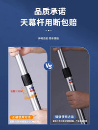 Ultralight 3-Section Aluminum Alloy Tent Pole for Outdoor Canopy Awning Support