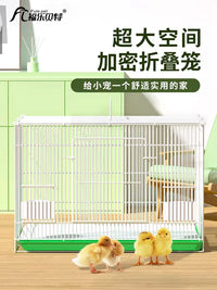 Small Pet Chicken Duck Quail Cage Indoor Outdoor Breeding Enclosure