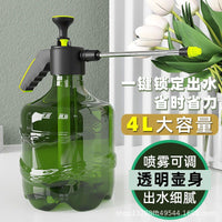 4L High-Pressure Garden Sprayer with Adjustable Nozzle for Watering and Disinfection