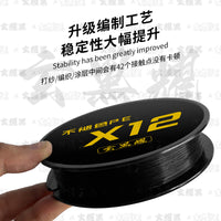 High-Strength X8/X12 Braided PE Fishing Line for Lure and Thunder Fishing, Fade-Resistant