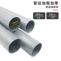 Adjustable Tent Awning Support Poles for Camping, 1.9m-2.4m