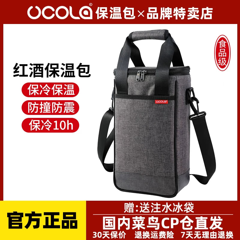 Insulated Wine Cooler Bag Portable Champagne Bottle Carrier with Handle