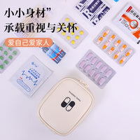 Portable First Aid Medicine Storage Bag for Travel and Home Use