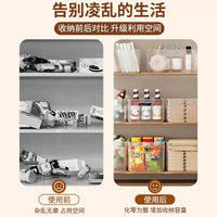 Desktop Storage Box with Lid, Transparent Plastic Snack Toy Organizer, Rectangular Storage Basket for Home