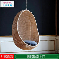 Outdoor Rattan Woven Bird's Nest Hanging Chair for Patio Balcony