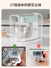 Stand Mixer Dust Cover for M5/M6/M9 Models, Dustproof and Oil-proof Kitchen Appliance Protector