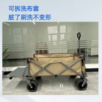 Electric Camping Cart Foldable Outdoor Utility Wagon with Tank Wheels and Tabletop