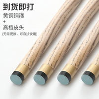 Head-Mounted Black Eight Pool Cue Handmade English Snooker Cue Beginner Billiard Cue Small Head Adult