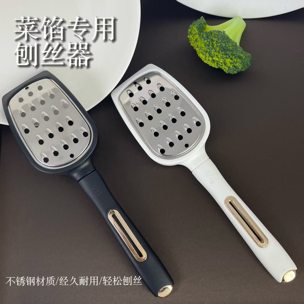 Stainless Steel Grater for Kitchen, Manual Carrot Potato Vegetable Fruit Shredder Slicer