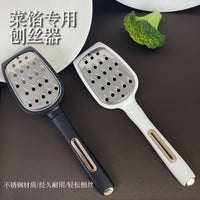 Stainless Steel Grater for Kitchen, Manual Carrot Potato Vegetable Fruit Shredder Slicer