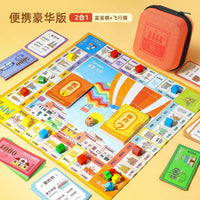 Deluxe Portable Monopoly Board Game Set - World Tour Edition with Wooden Pieces