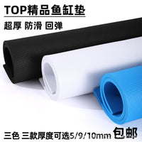 6mm EVA Aquarium Mat for Thermal Insulation, Anti-Slip, Shock Absorption, and Tank Protection