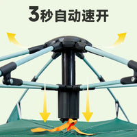 Automatic Pop-Up Camping Tent for 3-4 People - Portable, Waterproof, UV Protection