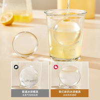 Silicone Whiskey Ice Ball Mold, Large Round Ice Cube Maker for Home Use, Food-Grade