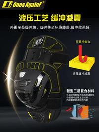 OnesAgain Motorcycle Carbon Fiber Knee & Elbow Protector Set for Off-Road Racing