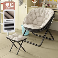 Foldable Lazy Sofa Chair with Backrest for Dormitory and Home Use, Adjustable Computer Desk Chair for Study and Leisure