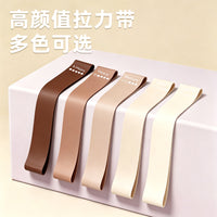 Natural Latex Resistance Bands Set for Home Fitness, Glute Training, Yoga & Strength