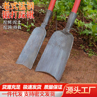 Hand-Forged Steel Shovel for Gardening and Farming, Heavy-Duty Digging Spade