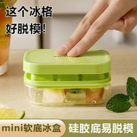 Quick Release Ice Cube Tray with Lid, Mini Ice Maker for Home Refrigerator, Press-Type Ice Box