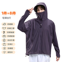 Women's UV Protection Ice Silk Sun Protection Jacket with Hood for Outdoor Sports Hiking