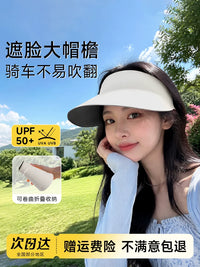 Sun Protection Visor Hat with Face Mask for Cycling, Wide Brim Anti-UV Sun Hat