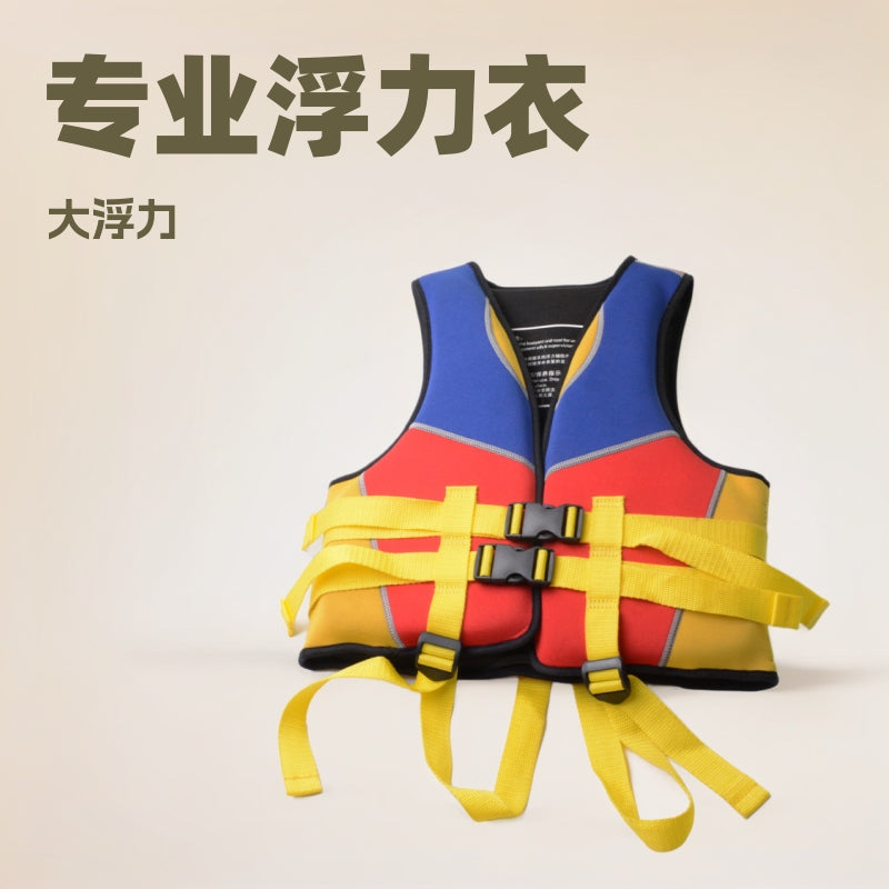 ManShiQi Professional Buoyancy Life Vest for Adults - Jet Skiing, Rafting, Swimming