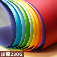 A4 230g Colored Thick Mixed Color DIY Printing Copy Paper A3 Hand-painted Art Cardboard Wholesale
