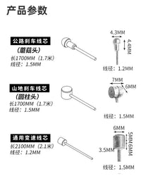 MOTSUV Bicycle Brake and Derailleur Cable Housing Set for Road and Mountain Bikes
