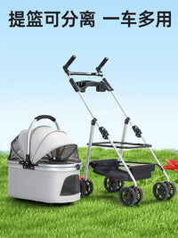 2026 Pet Stroller with Detachable Carrier for Small to Medium Dogs and Cats, Lightweight Foldable Design