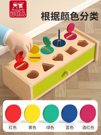 Montessori Coin Box Shape Sorting Toy for Toddlers, Color Recognition & Fine Motor Skill Development