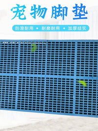 Pet Cage Floor Mat Plastic Pad for Dogs, Anti-Pinch Foot, Heat Dissipation, Universal for Medium to Large Dogs