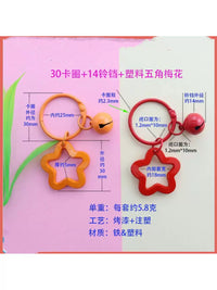 Acrylic Star Bell Keychain for Women's Bags - 2025 New Style Dopamine Aesthetic