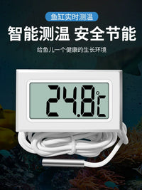Digital Thermometer with Probe for Aquarium Refrigerator and Breeding Tanks