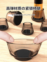 Chair Leg Caps Silicone Furniture Protector Pads for Noise Reduction and Floor Protection