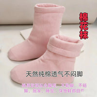 Unisex Cotton Thermal Socks for Cold Weather - Thickened Mid-Calf Sleep Socks